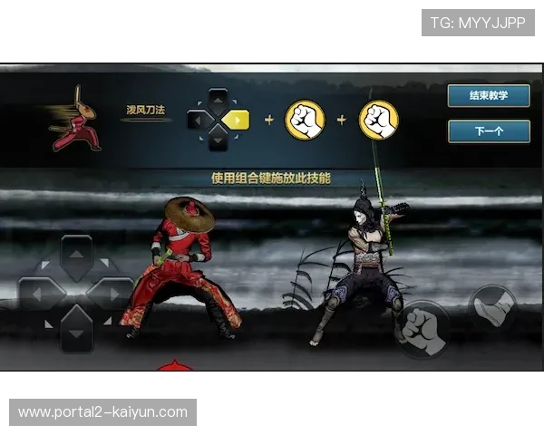 格斗赛事引入智能护具 击打数据实时显示引热议