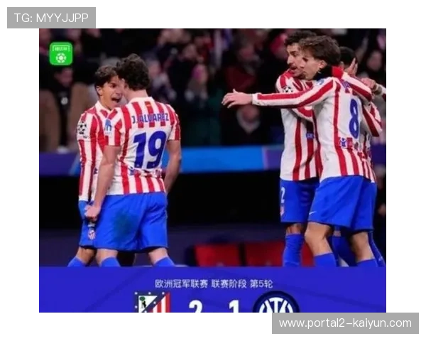 米兰德比前瞻，国米强强对话乏力成米兰逆袭机会