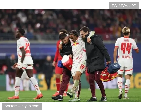 哈维-西蒙斯确认因肌肉伤势缺席本轮,莱比锡中场面临重组。